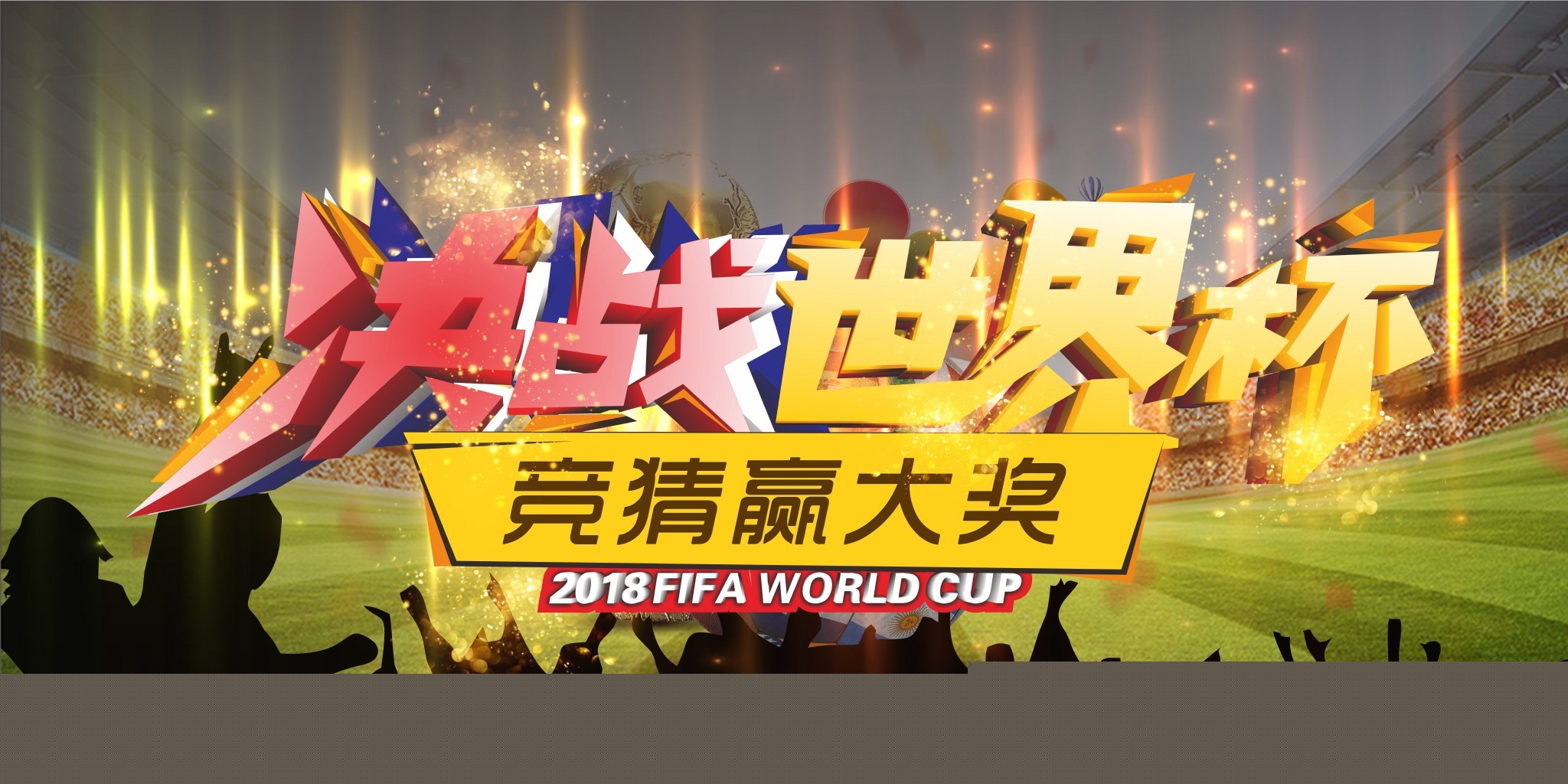 证明自己