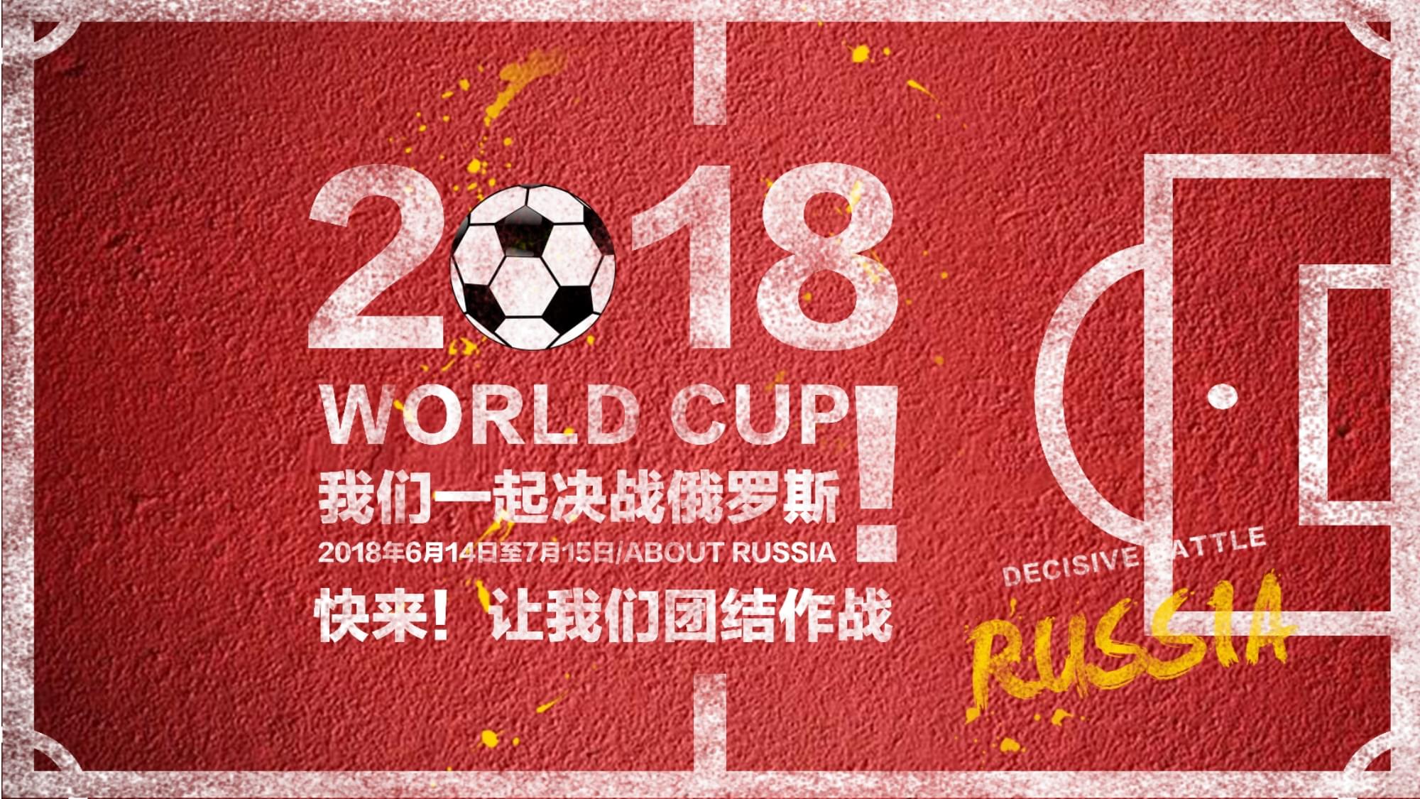 同步的價值